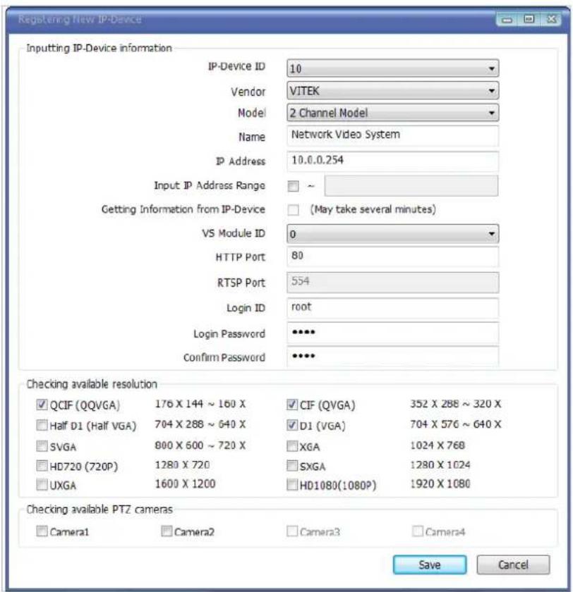 Vitek VT-IPSN16M - Registering IP Devices - 2