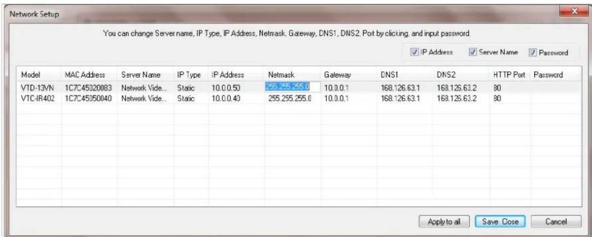 Vitek VT-IPSN16M - When two or more IP devices are selected - 2