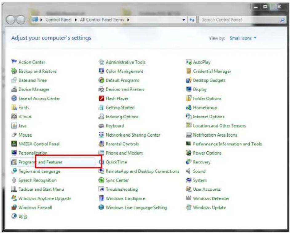 Vitek VT-IPSN16M - Uninstalling on Control Panel - 2