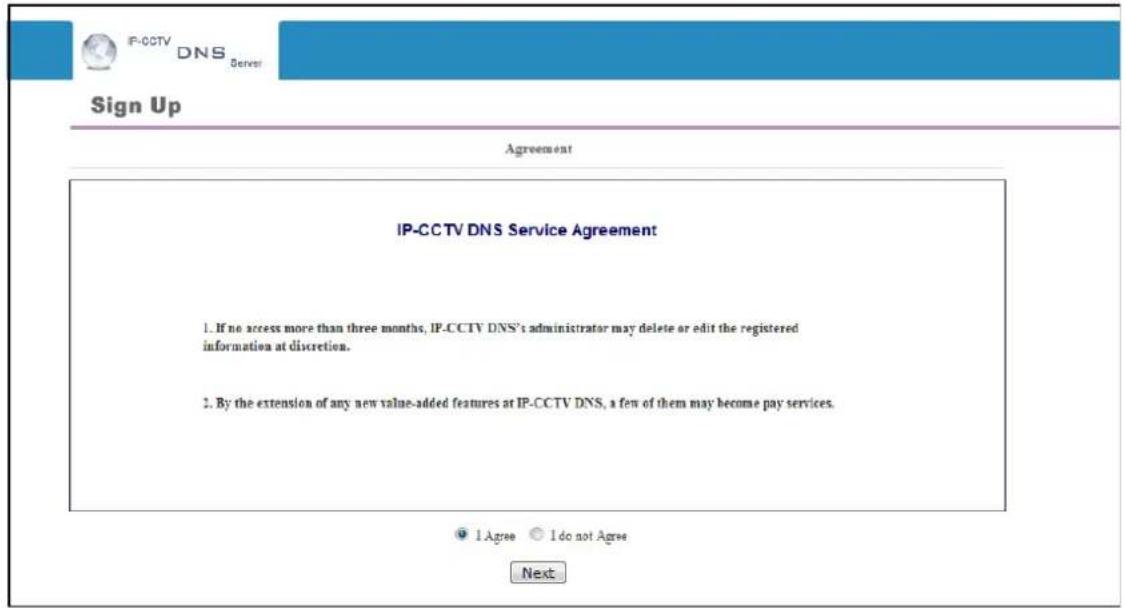 Vitek VT-IPSN16M - IP-CCTV DNS Registration - 2