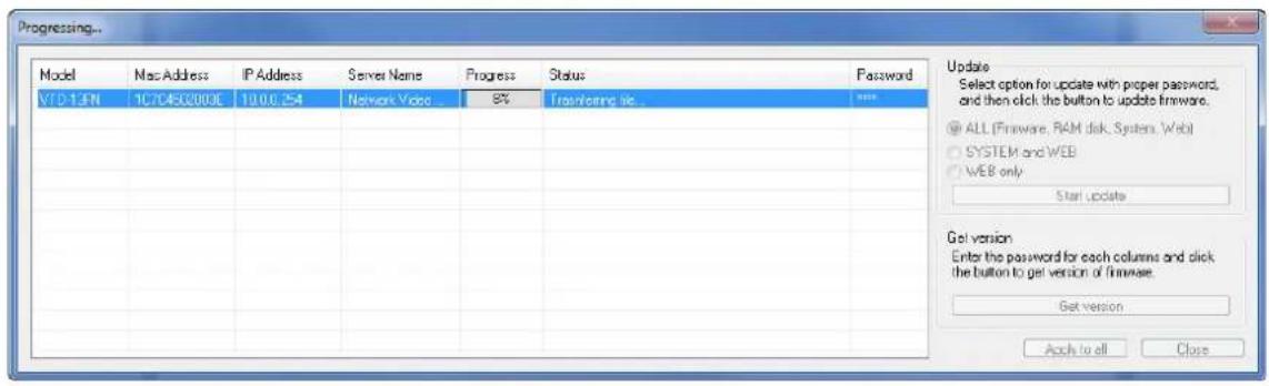 Vitek VT-IPSN16M - Updating Firmware - 5