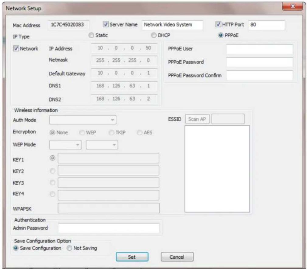 Vitek VT-IPSN16M - Using PPPoE - 1