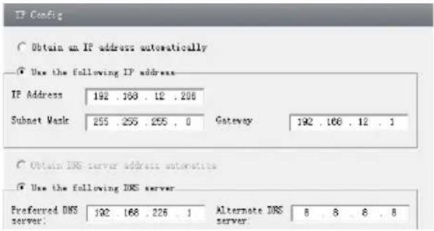 Vitek VTC-TNT30R3V - WAN - 2