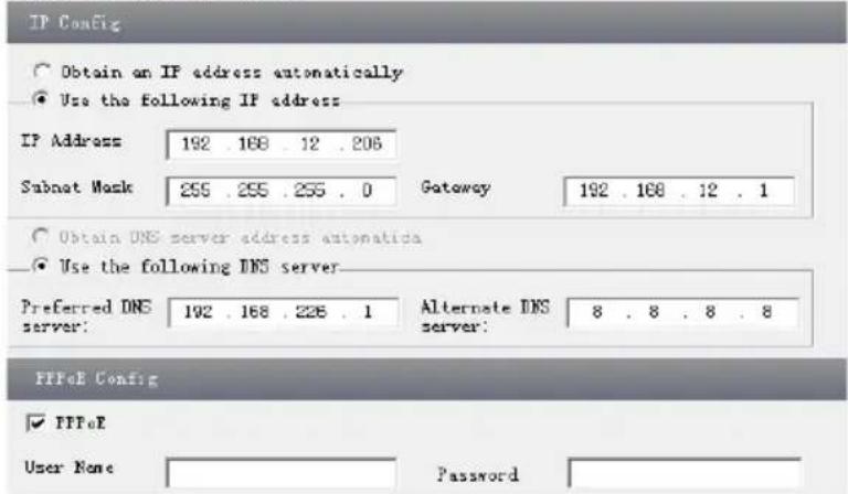 Vitek VTC-TNT30R3V - IP Address - 1