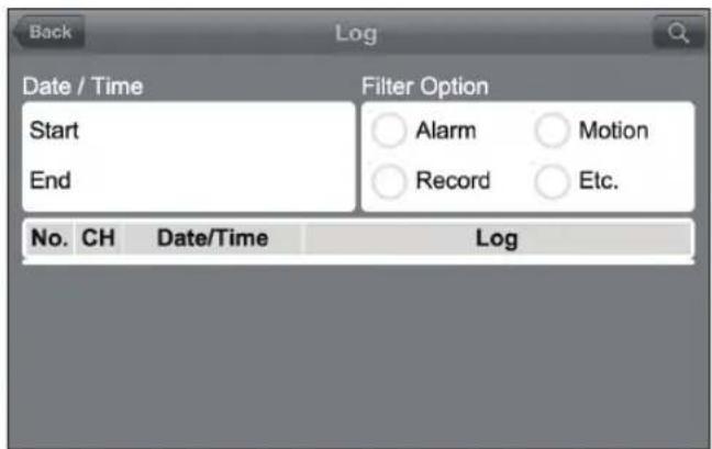 Vitek VT-SHE908A - Using the Log View - 1