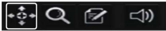 Vitek VT-SHE908A - Controlling a PTZ - 2