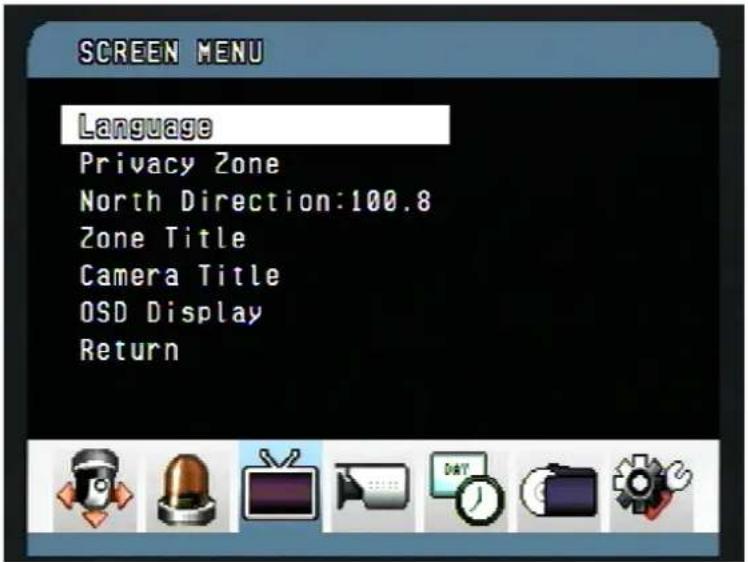 Vitek VT-PTZ18W - SCREEN (MENU => Screen) - 1