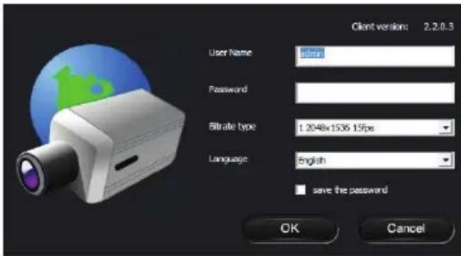 Vitek VTD-TND24R3F2 - Access through IP-Tool - 4