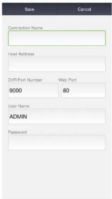 Vitek VT-NV800P - How to add NVR to the List - 1