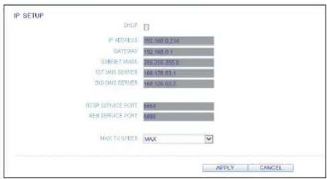 Vitek VT-SHE904A - Network Setting - 1