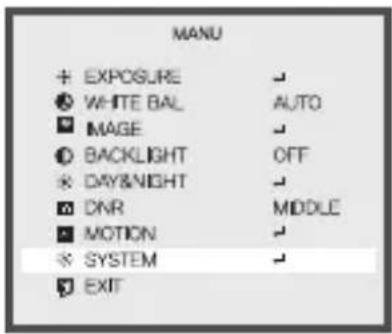 Vitek VTD-A4F/IM - ※ SYSTEM - 1