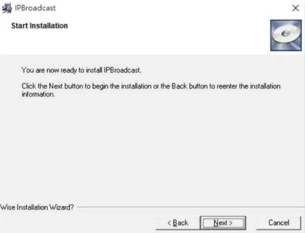 Portech IBS-20 - Step 3 - 1