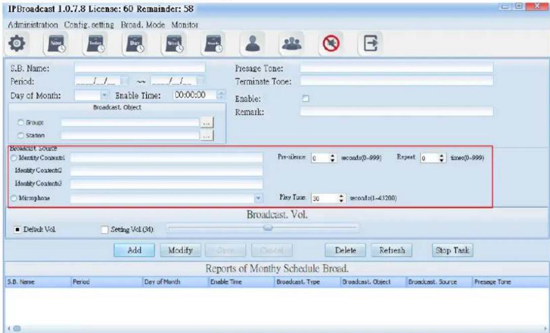 Portech IBS-20 - Broadcast Source setting - 1