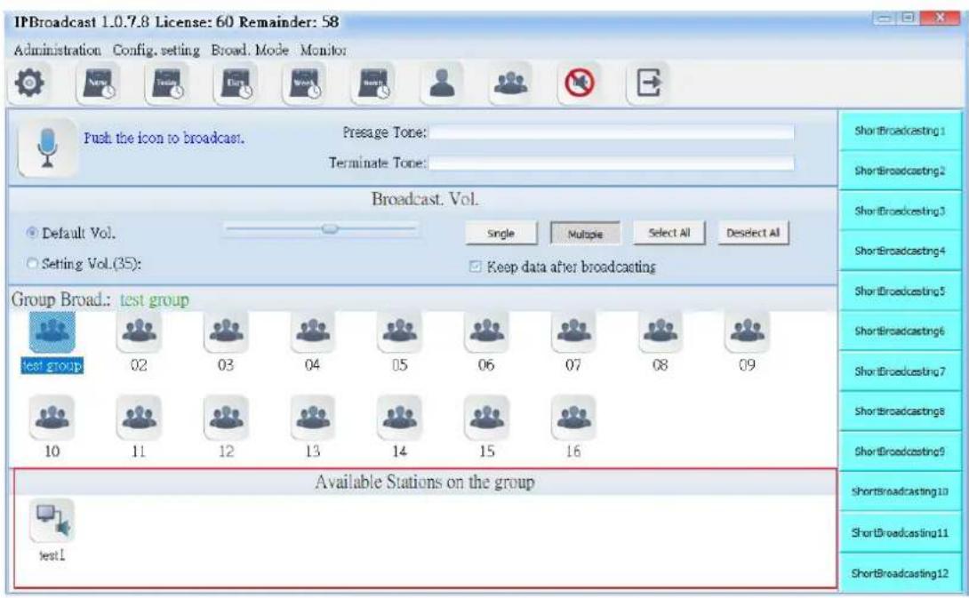 Portech IBS-20 - Broadcast Point Available for Group - 1