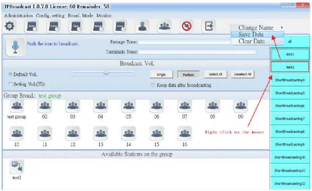 Portech IBS-20 - Step 2 - 1