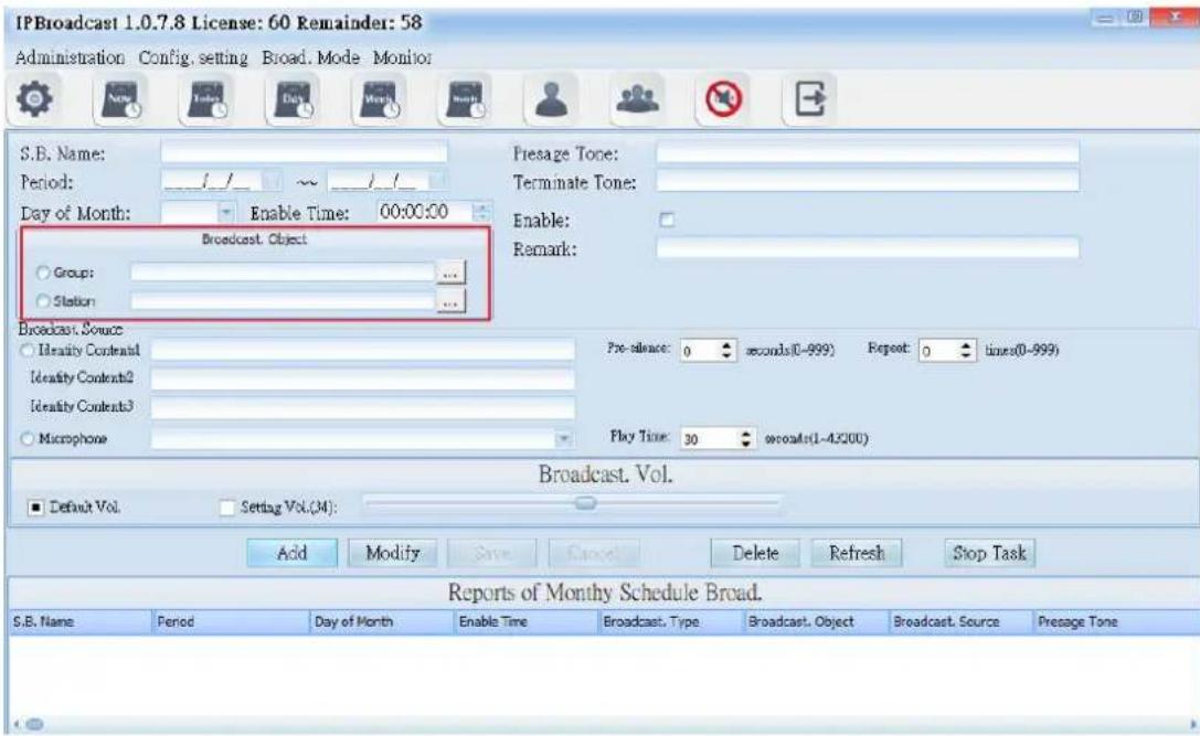 Portech IBS-20 - Broadcast Object Setting - 1