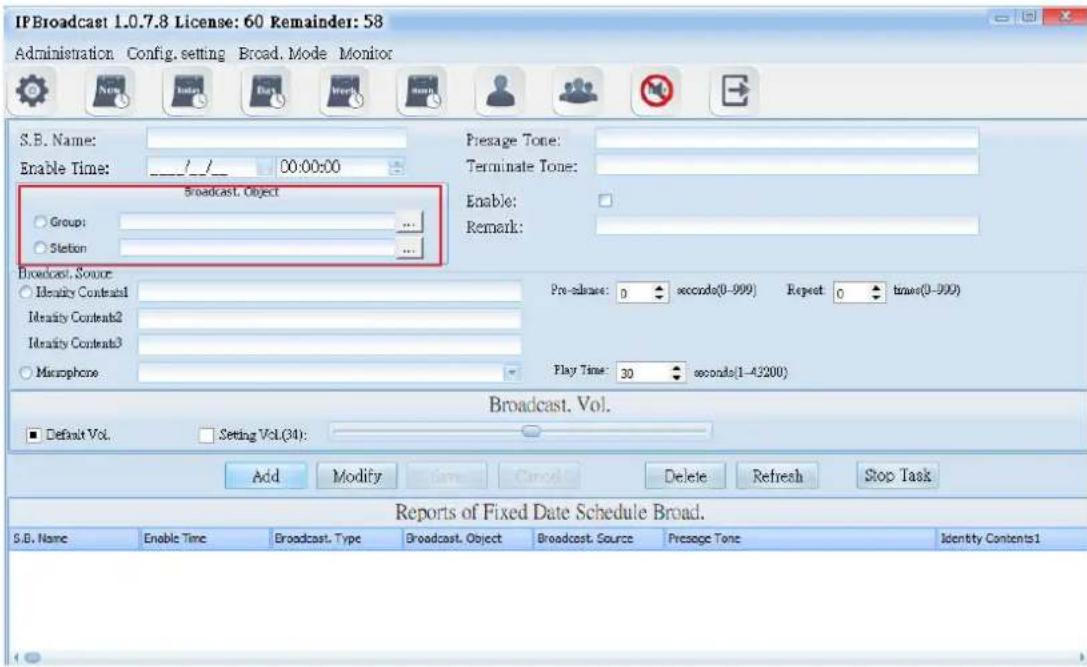 Portech IBS-20 - Broadcast Object Setting - 1