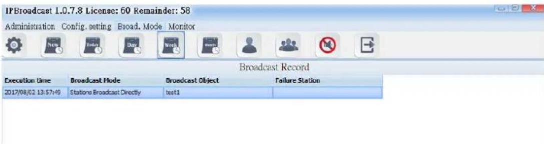 Portech IBS-20 - 6.3.Broadcast Record - 1