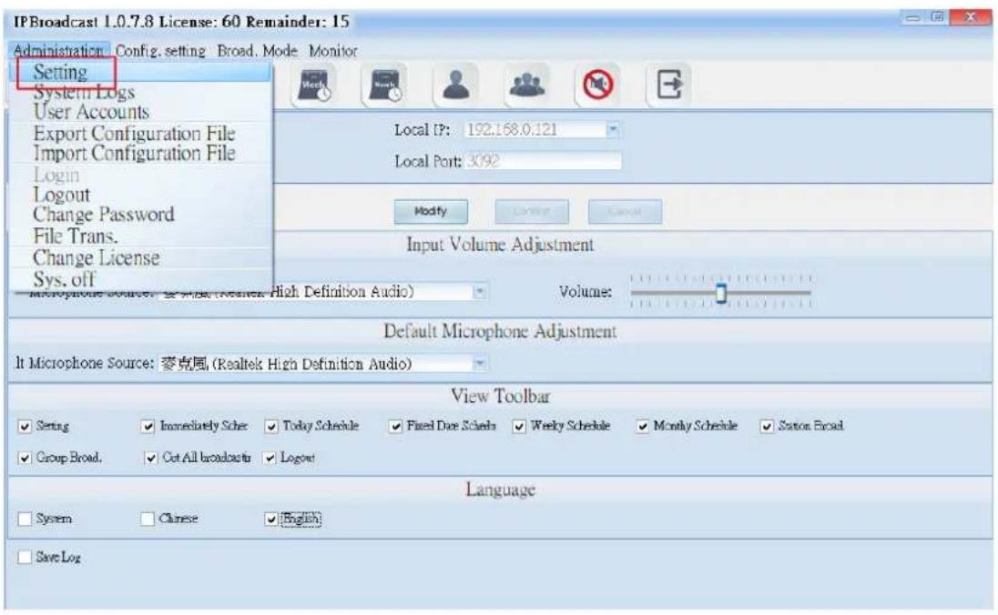 Portech IBS-20 - System Setting - 1