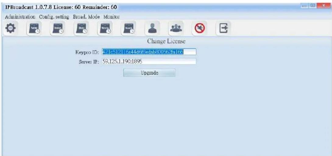 Portech IBS-20 - Modification Authorization - 2