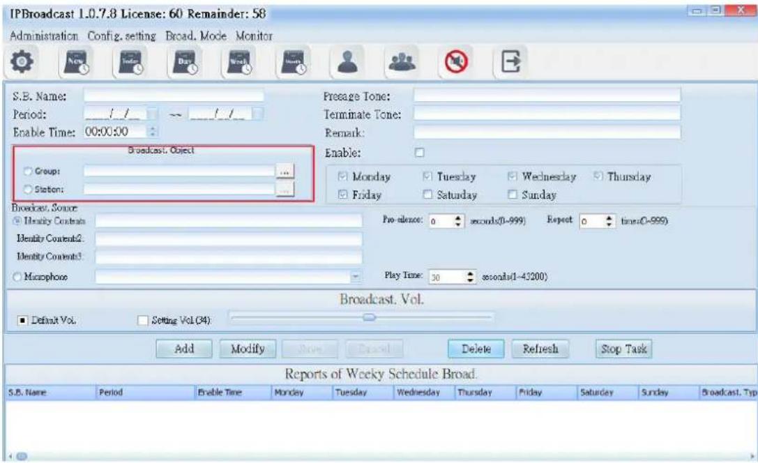 Portech IBS-20 - Broadcast Object Setting - 1
