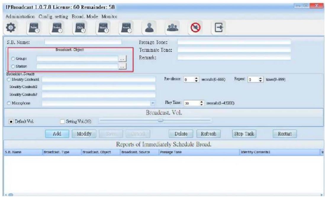 Portech IBS-20 - Broadcast Object Setting - 1