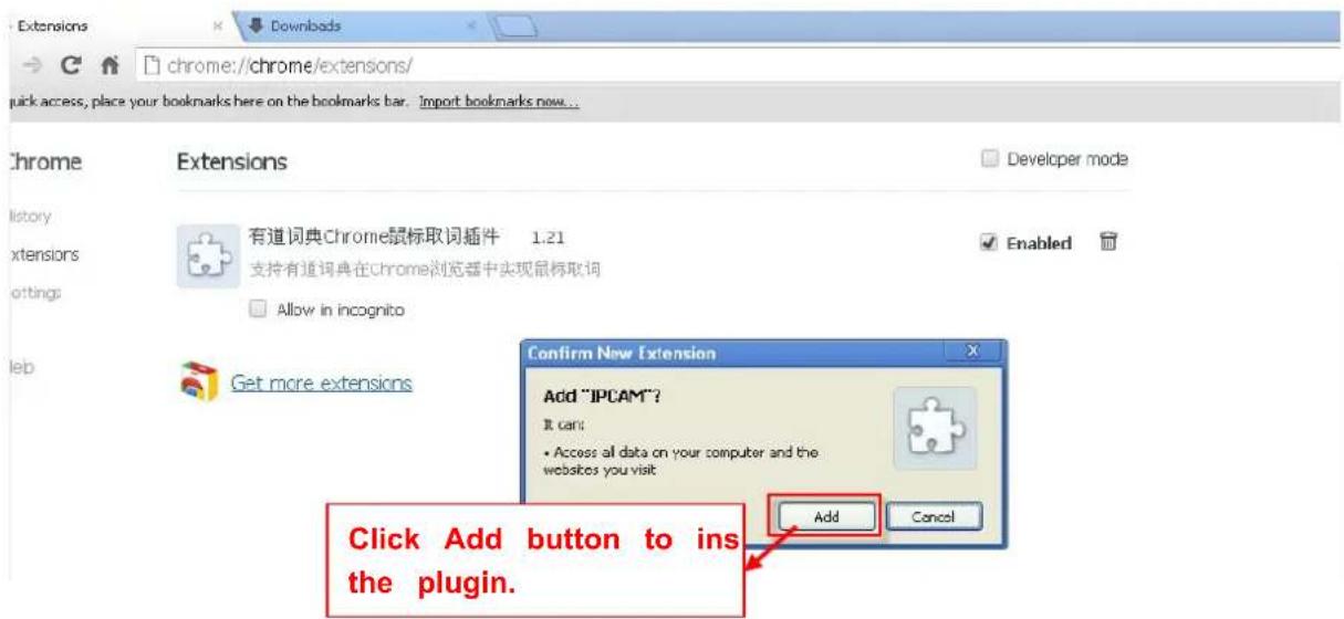 FOSCAM FI9831PW - Install the ActiveX of Google browser. - 3