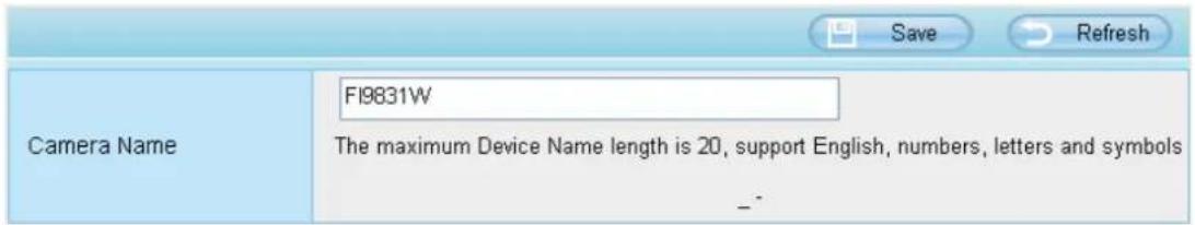 FOSCAM FI9831PW - Camera Name - 1