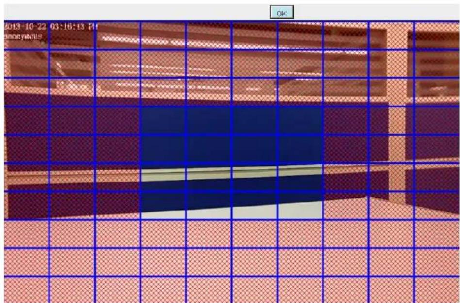 FOSCAM FI9804PS - Set detection area - 1