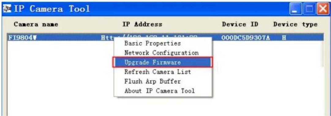 FOSCAM FI9804PS - Upgrade Firmware by IP Camera Tool - 2