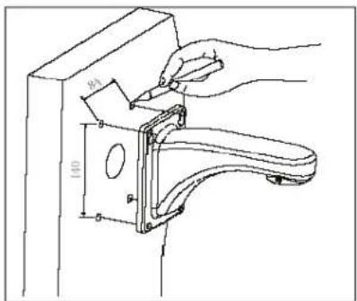 Vitek VT-TPTZ36HR-2A4 - Install wall hanging bracket: - 1
