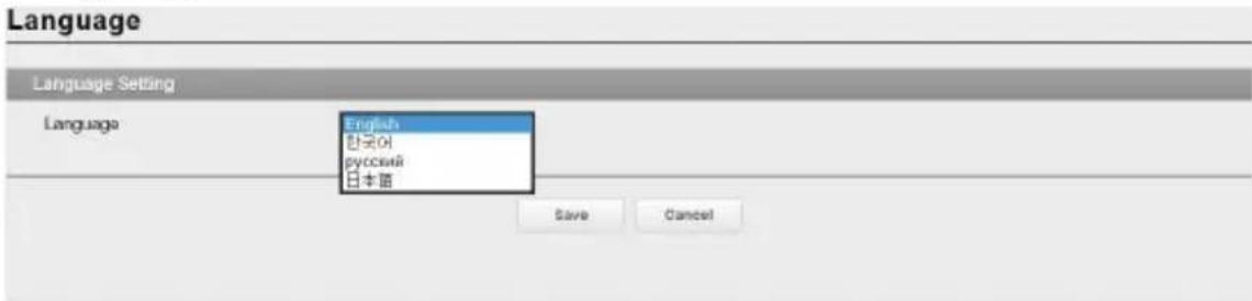 Vitek VTD-MV30VR212NP - Language - 1