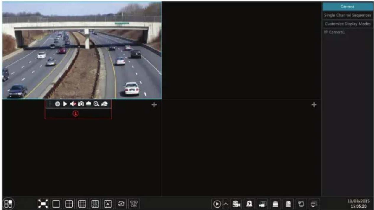 Vitek VT-TNR6480 - Preview Interface Introduction - 1