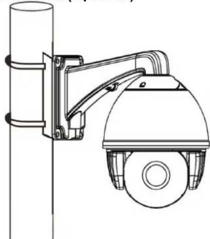 Vitek VT-TPTZ10HR-5N - Pole Mounted (Optional) - 1