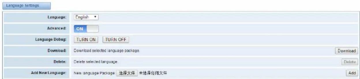 OpenVox iAG804 - Language Settings - 1