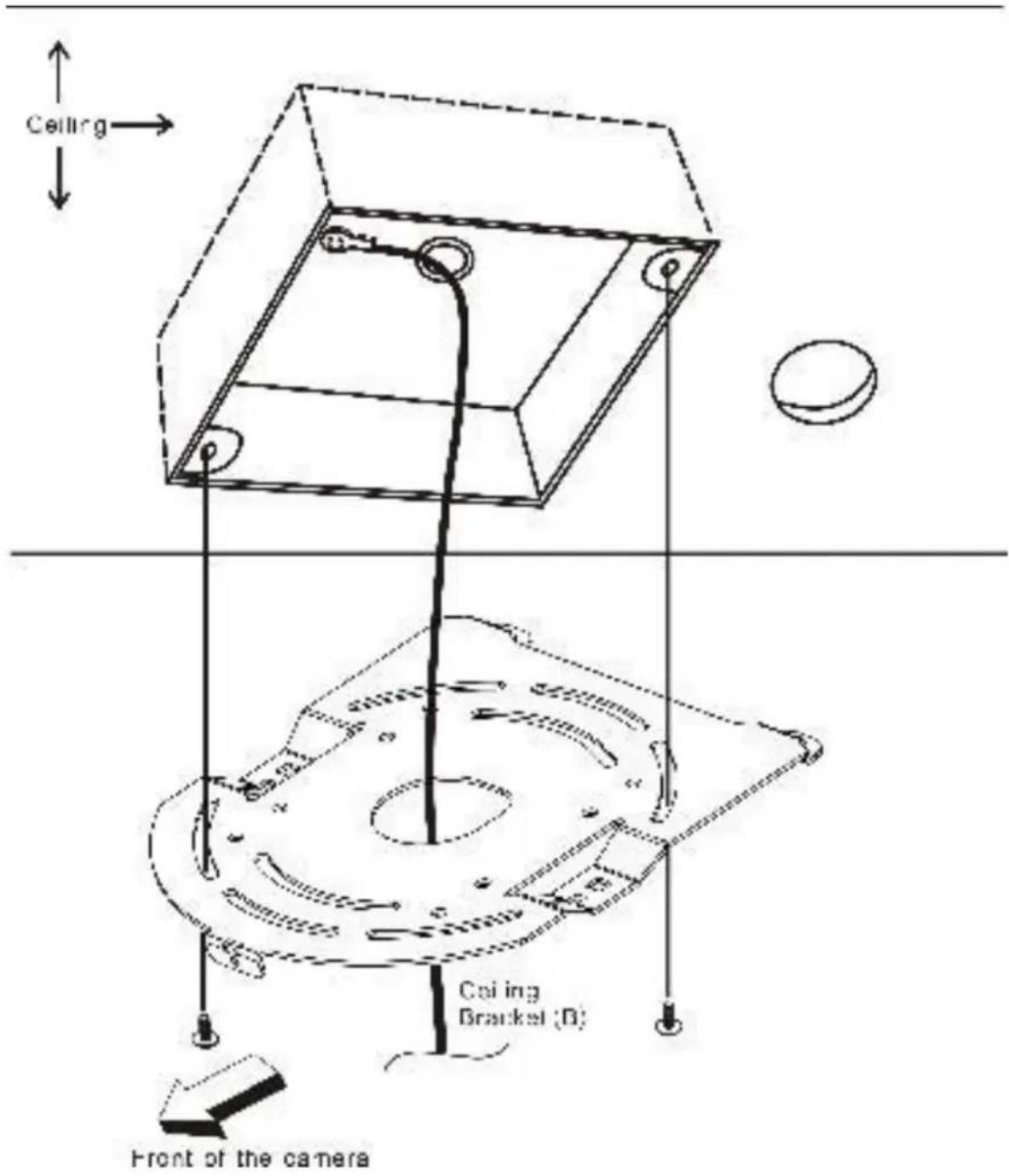 DataVideo PTC-280NDI - Step 3 – Ceiling Bracket (B) - 1