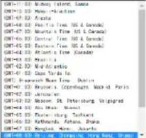 DataVideo PTC-280NDI - Network - 13