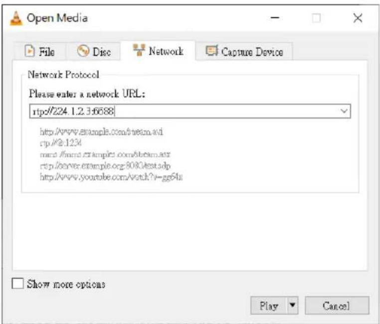 DataVideo PTC-280NDI - How to Play the Multicast by the VCL Player - 2