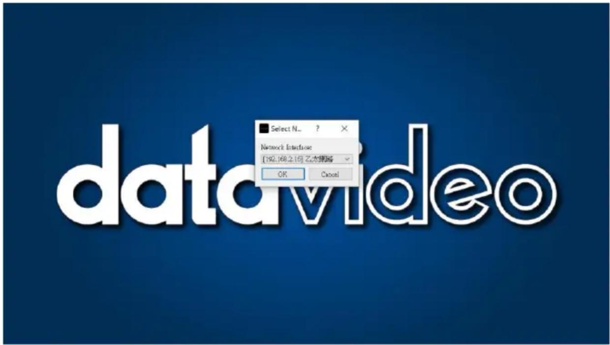 DataVideo PTC-280NDI - DVIP - 1