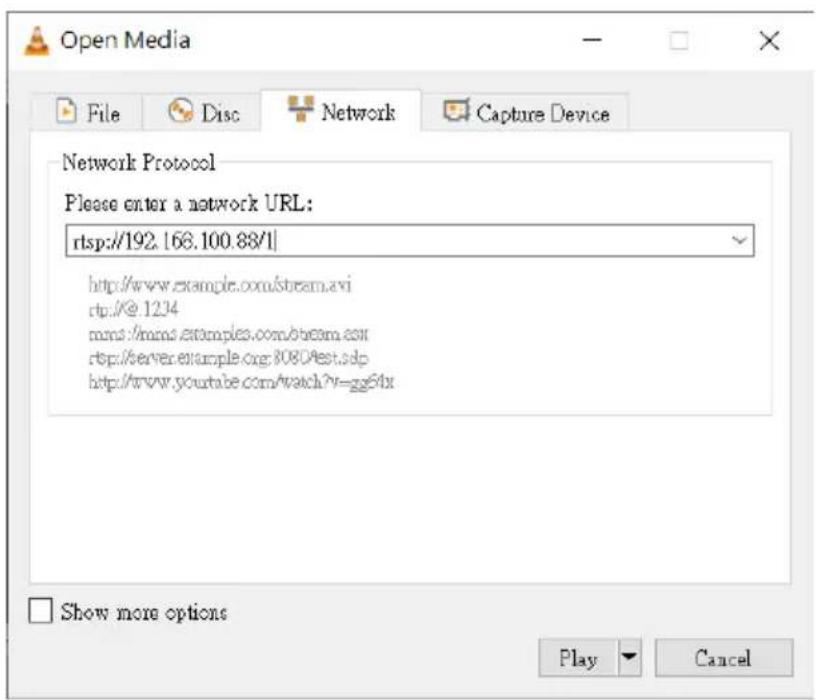DataVideo PTC-280NDI - Please click "Play" button. - 1