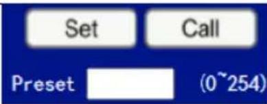 DataVideo PTC-280NDI - The PTZ Control Area of the Web UI - 9
