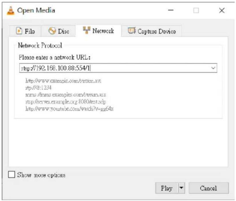 DataVideo PTC-280NDI - How to Play the RTSP Stream by the VLC Player - 2
