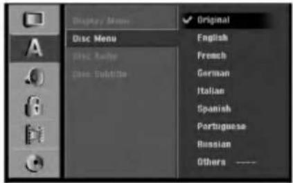 LG RH7796N - Disc Menu/Audio/Subtitle - 1