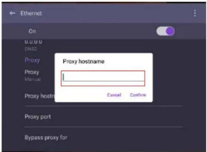 BENQ CS7501 - Proxy setting - 5