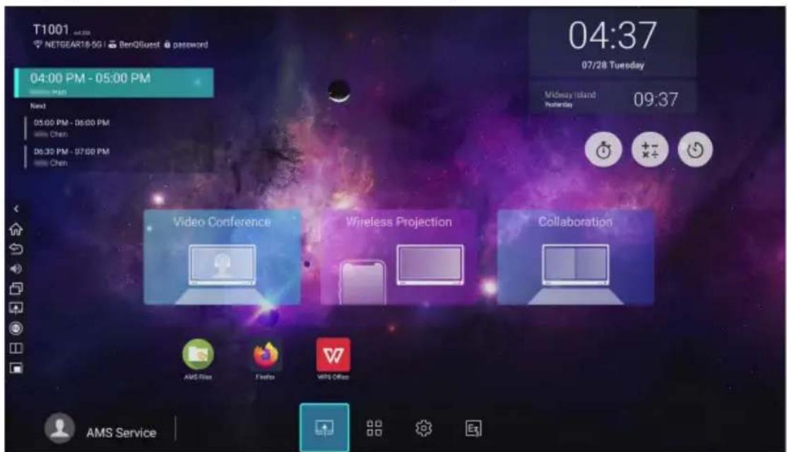BENQ CS7501 - Main interface - 1