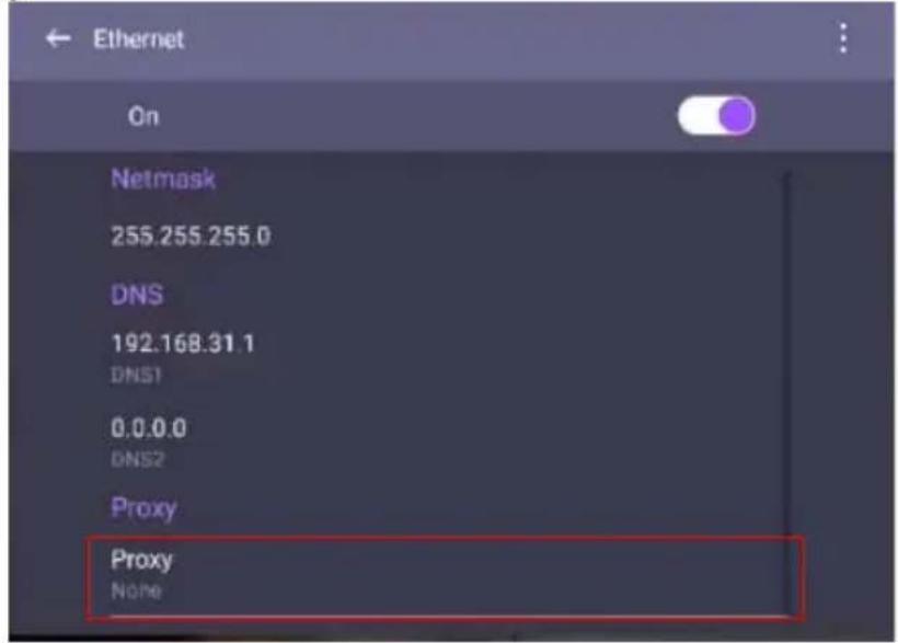 BENQ CS7501 - Proxy setting - 2