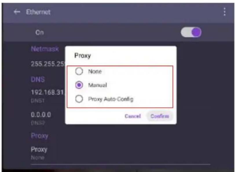 BENQ CS7501 - Proxy setting - 3