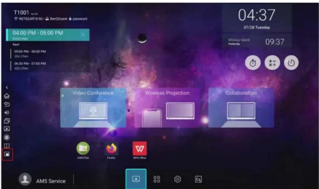 BENQ CS7501 - Duo OS - 1