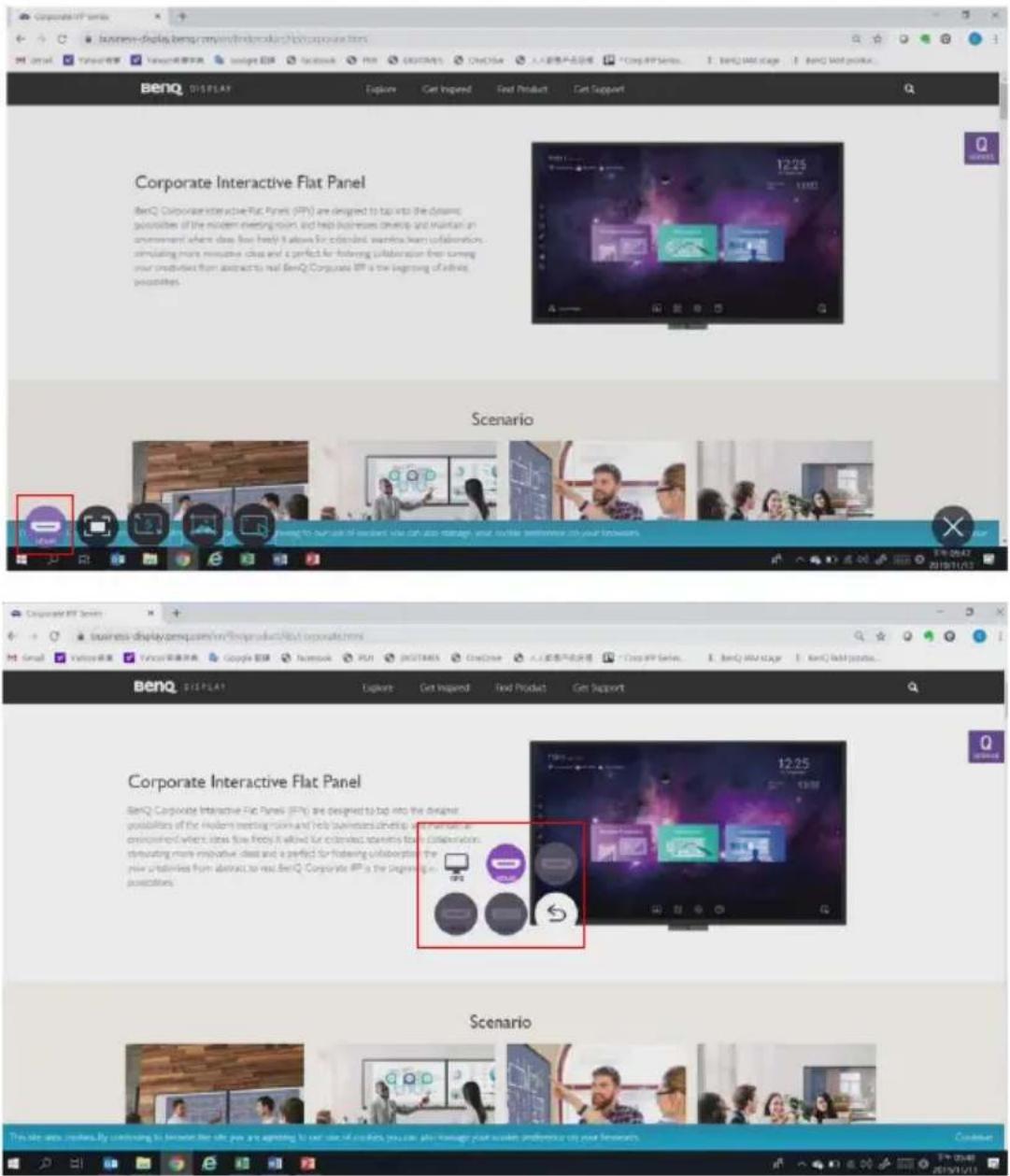 BENQ CS7501 - Select the external source or switch source. - 1