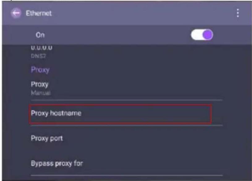 BENQ CS7501 - Proxy setting - 4